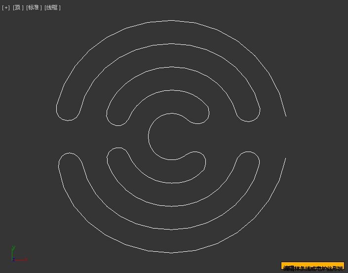 3Dmax怎么做電爐絲模型？(圖3)